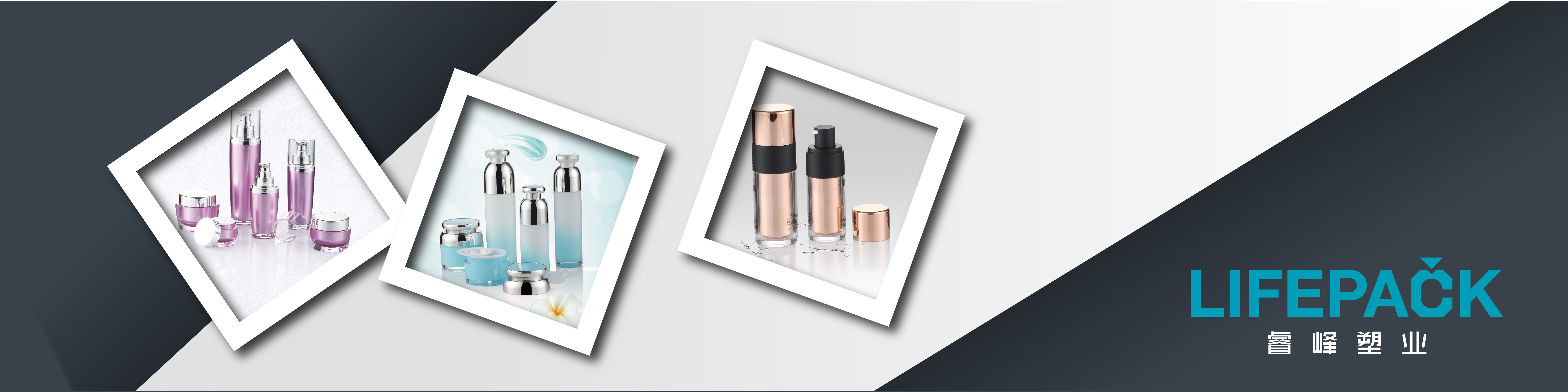 Qualität Luftloses kosmetisches Glas usine