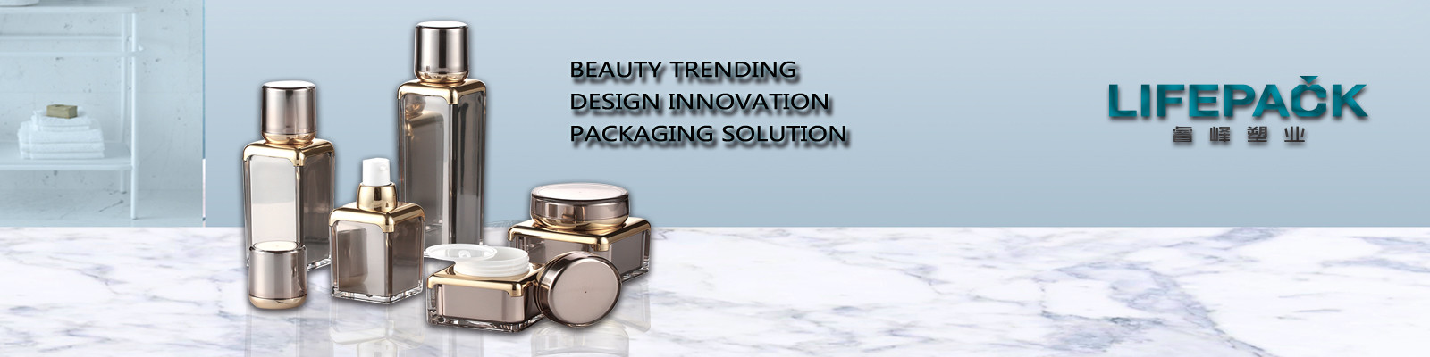 Qualität Luftloses kosmetisches Glas usine