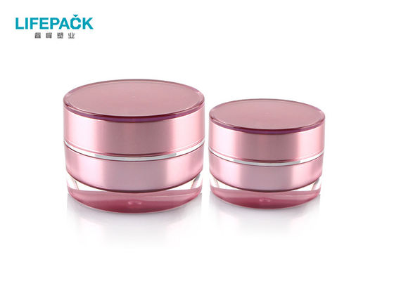 Round Empty Cosmetic Jars 20g 30g 50g / Skin Care Acrylic Jars With Lids